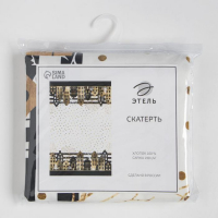 Скатерть &laquo;Этель: Золотой город&raquo; 180 &times; 147 см с ГМВО, 100 % хлопок, саржа, 190 г/м&sup2;