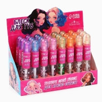 Детский блеск для губ «Супер звезда», 8 мл, МИКС Детский блеск для губ «Супер звезда», 8 мл, МИКС