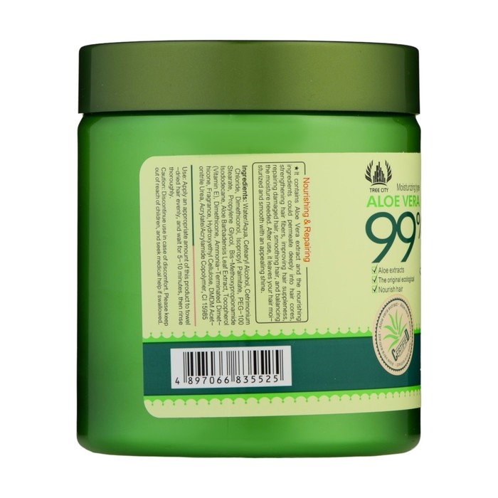 Маска для волос, питание и восстановление, с экстрактом алоэ, 750 г Маска для волос, питание и восстановление, с экстрактом алоэ, 750 г