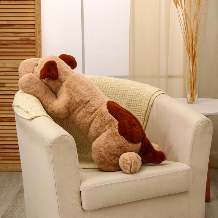 Мягкая игрушка &laquo;Собака&raquo;, 75 см, цвет коричневый