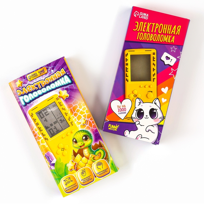 Электронная головоломка &laquo;Змейка&raquo;, 13 игр