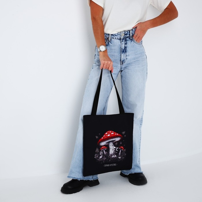 Сумка шопер &laquo;Расширяй горизонты&raquo;, 35х0.5х40 см, отд без молнии, без подклада, чёрная