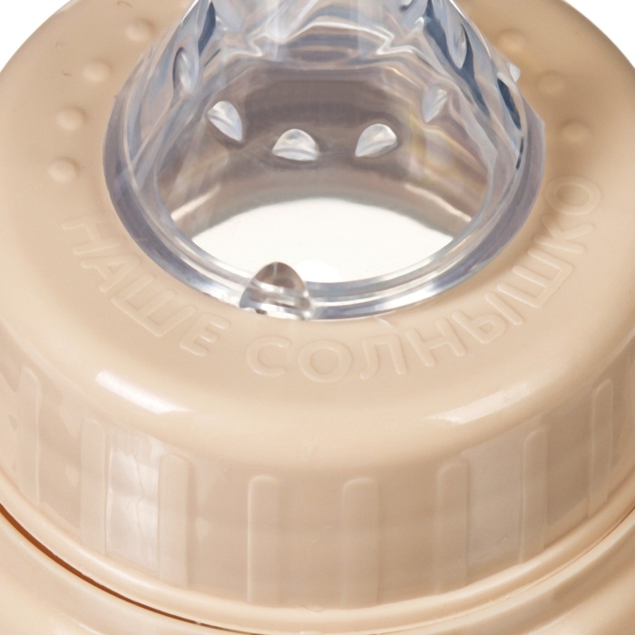 Бутылочка для кормления &laquo;M&B&raquo;, 250 мл цилиндр, с ручками