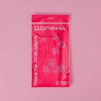 Набор пакетов для льда 224 кубика, 5 шт Набор пакетов для льда 224 кубика, 5 шт