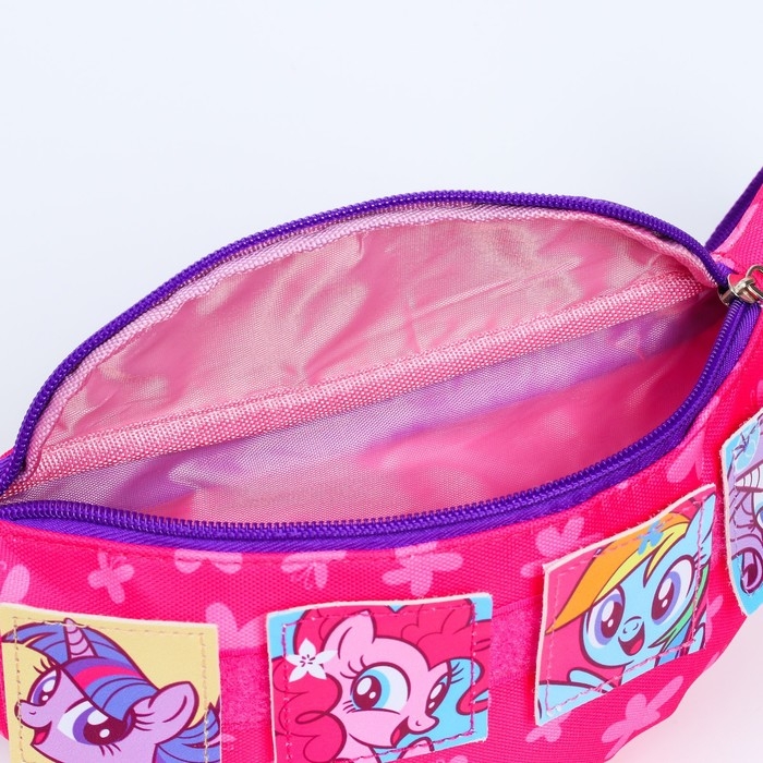 Сумка поясная детская, 25х13х6 см, My Little Pony
