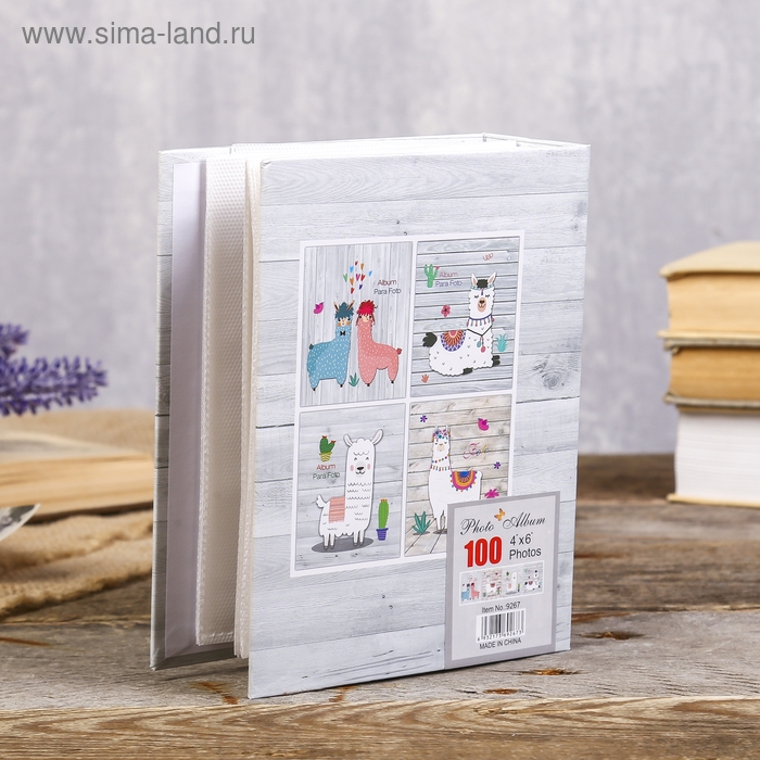 Фотоальбом на 100 фото 10х15 см Фотоальбом на 100 фото 10х15 см "Лама" МИКС 16х12,5х5,5 см