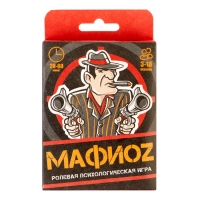 Настольная игра для детей и взрослых "МафиОZ", 18 игральных + 5 карт с правилами, 5.5х8.5 см Настольная игра для детей и взрослых "МафиОZ", 18 игральных + 5 карт с правилами, 5.5х8.5 см
