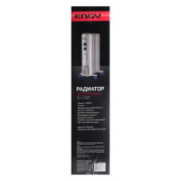 Обогреватель ENGY EN-2307 Fusion, масляный, 1500 Вт, 7 секций, 15 м², серый Обогреватель ENGY EN-2307 Fusion, масляный, 1500 Вт, 7 секций, 15 м², серый