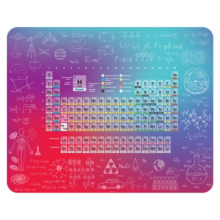 Набор для опытов &laquo;Юный химик&raquo;, 20 опытов