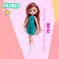 Кукла модная шарнирная &laquo;Маша&raquo; в платье, МИКС