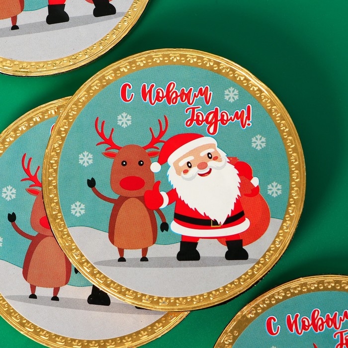 Новый год. Шоколадная медаль "С новым 2024 годом", 25 г