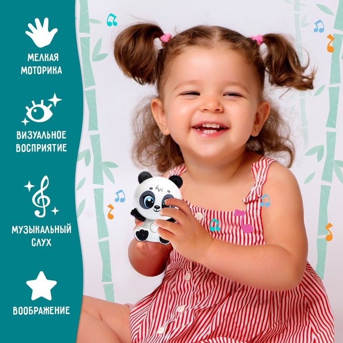 Музыкальная игрушка &laquo;Любимый дружок: Панда&raquo;, звуковые и световые эффекты