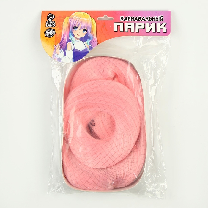 Карнавальный парик &laquo;Аниме&raquo; цвет розовый, длинный