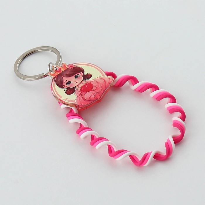 Брелок для ключей детский шнурок &laquo;Princess&raquo;, 15 х 6 см