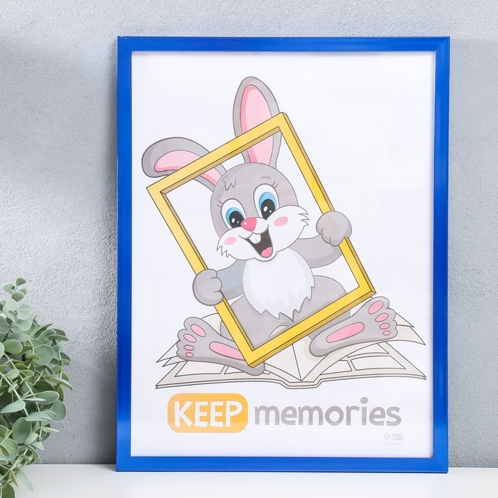 Фоторамка пластик Фоторамка пластик "Формат" 30х40 см, синий металлик