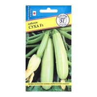 Семена Кабачок "Суха F1", ц/п, 5 шт.