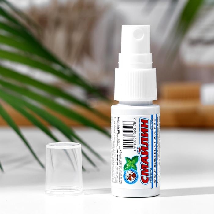 Спрей освежитель полости рта Спрей освежитель полости рта "Смайлин", мята, 15 мл