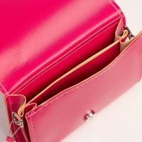 Сумка детская для девочки "Кошечка", на клапане, цвет розовый, 15х4х12 см Сумка детская для девочки "Кошечка", на клапане, цвет розовый, 15х4х12 см