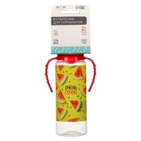 Бутылочка для кормления &laquo;Арбузы&raquo; ,классическое горло, 250 мл., от 3 мес, цилиндр, с ручками