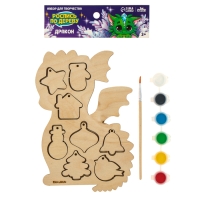 Набор для творчества. Роспись по дереву &laquo;Дракон&raquo;