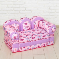 Мягкая игрушка «Диван Прованс», МИКС Мягкая игрушка «Диван Прованс», МИКС