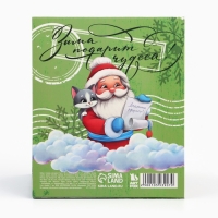 Подарочный набор новогодний, стикеры-закладки и ручка &laquo;Зима подарит чудеса&raquo;, 20 л в блоке