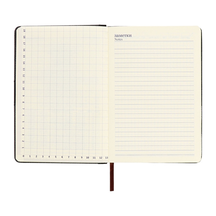 Органайзер на кольцах, А5, 128л, клетка, обл.кожзам, с хлястиком, Узоры, серый Органайзер на кольцах, А5, 128л, клетка, обл.кожзам, с хлястиком, Узоры, серый