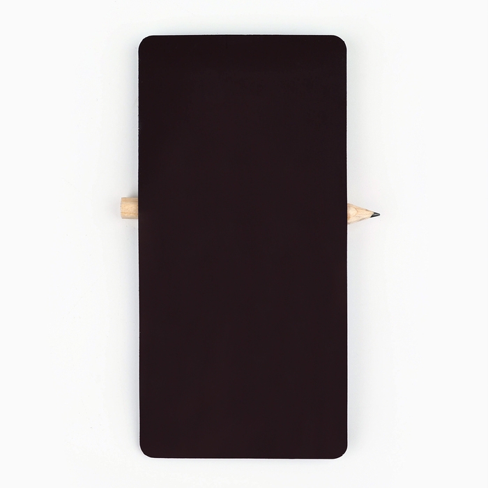 Магнит новогодний с блоком для записи и карандашом &laquo;Новый год: Тепла и уюта&raquo;, 7 х 14,4 см