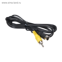 Игровая приставка Dendy Classic, 8-bit, 255 игр, 2 геймпада Игровая приставка Dendy Classic, 8-bit, 255 игр, 2 геймпада