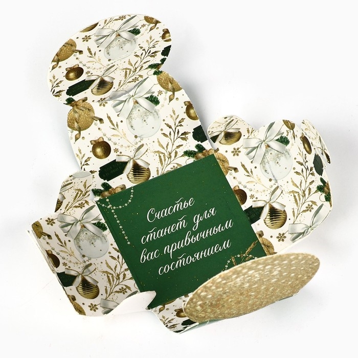 Новогодняя свеча чайная &laquo;Новый год: Праздничная&raquo;, d = 4 см, МИКС