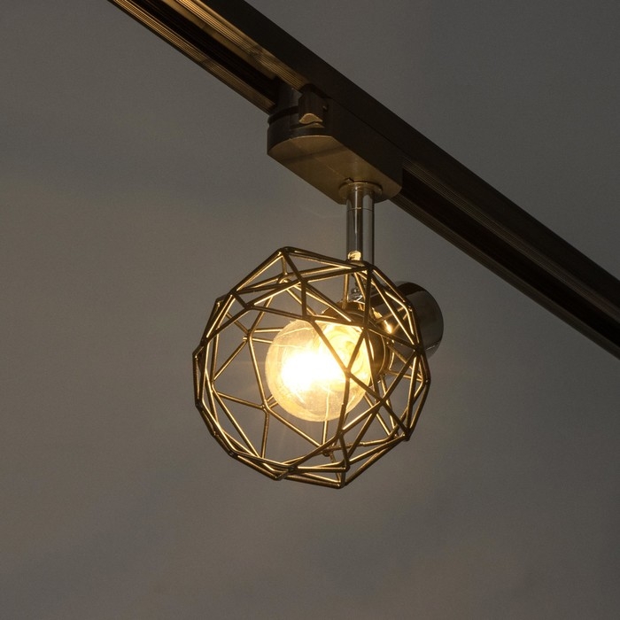 Светильник трековый "Арпи" Е14 40Вт черный 15х12х18см