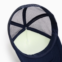 Бейсболка с сеткой MINAKU, цвет тёмно-синий, размер 56-58 Бейсболка с сеткой MINAKU, цвет тёмно-синий, размер 56-58