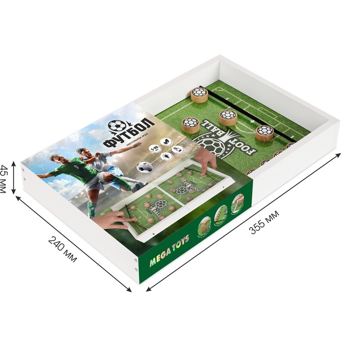 Настольная игра &laquo;Футбол&raquo; большой