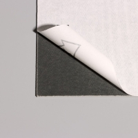 Плитка виниловая самоклеящаяся 91*15см бежевая Плитка виниловая самоклеящаяся 91*15см бежевая