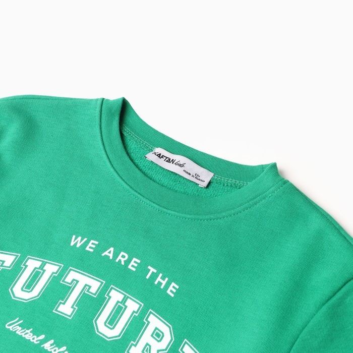 Толстовка детская с начёсом KAFTAN р.36 (134-140), голубой