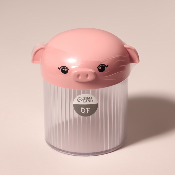 Органайзер для ватных палочек &laquo;Хрюшка&raquo;, с крышкой, d=7.7&times;10.3 см, в пакете, розовый,прозрачный