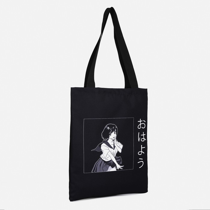 Шопер без застёжки, цвет чёрный Шопер без застёжки, цвет чёрный