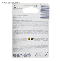 Батарейка солевая Varta SuperLife, C, R14-2BL, 1.5В, блистер, 2 шт. Батарейка солевая Varta SuperLife, C, R14-2BL, 1.5В, блистер, 2 шт.