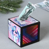 Копилка новогодний подарок с секретом новогодняя «Новый год: Исполения мечты», на Новый год, 7 х 7 см Копилка новогодний подарок с секретом новогодняя «Новый год: Исполения мечты», на Новый год, 7 х 7 см