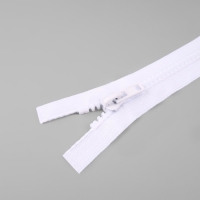 Молния &laquo;Трактор&raquo;, №8, разъёмная, 2 замка, замки автомат, 120 см, цвет белый, цена за 1 штуку