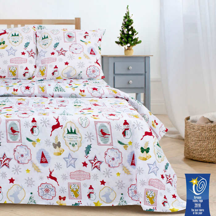 Постельное бельё Этель 2 сп &laquo;Зимний винтаж&raquo; 175*215 см, 200*220 см, 70*70 см -2 шт
