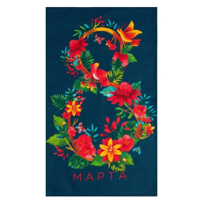 Набор кухонных полотенец Доляна &laquo;8 Марта&raquo;, 35х60см-2шт, 100% хл