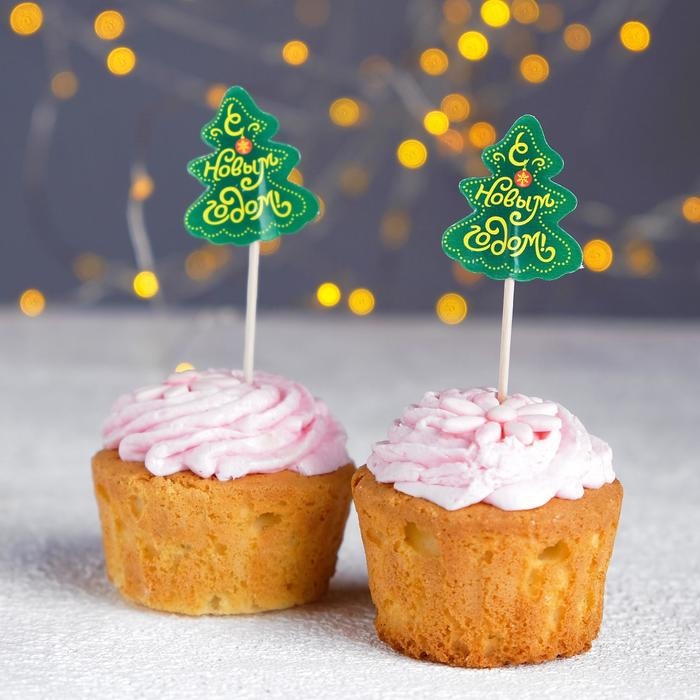 Новогодние шпажки «С Новым Годом!», ёлочка, набор 12 шт. Новогодние шпажки «С Новым Годом!», ёлочка, набор 12 шт.