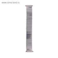 Ремешок для часов, 20 мм, металл, l-20 см, серебряный Ремешок для часов, 20 мм, металл, l-20 см, серебряный