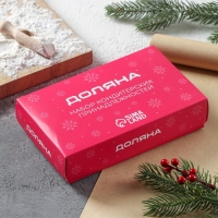 Набор для выпечки новогодний Доляна &laquo;Новогодняя&raquo;, 6 предметов: форма для выпечки, набор форм для вырезания печенья 5 шт