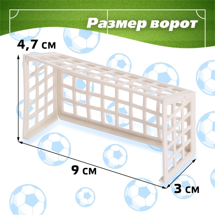 Настольный футбол «Дуэль» Настольный футбол «Дуэль»