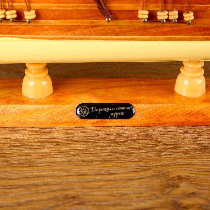 Корабль сувенирный средний «Диана», светлое дерево, паруса бежевые, 10×50×45 см Корабль сувенирный средний «Диана», светлое дерево, паруса бежевые, 10×50×45 см