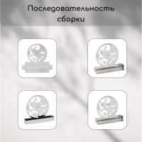 Подставка для спиралей от комаров и благовоний, металл, &laquo;Собака&raquo;