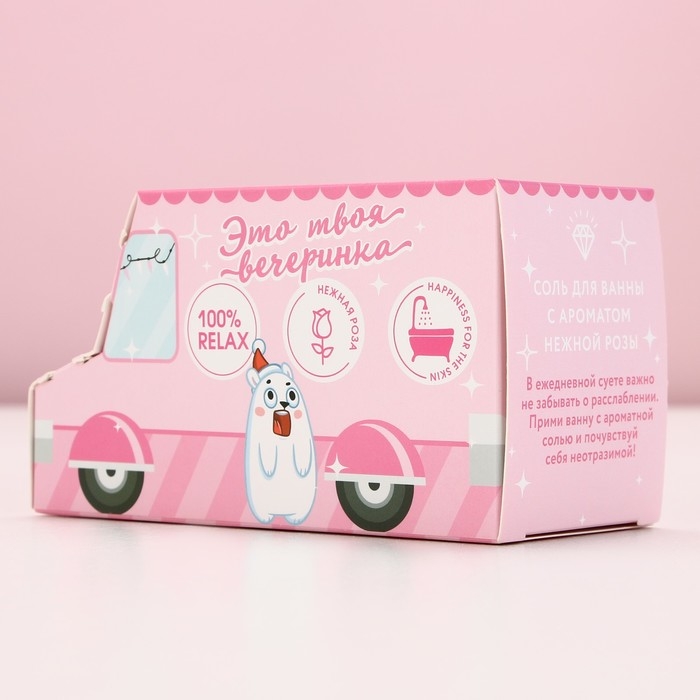 Соль для ванны &laquo;С Новым Годом!&raquo;, 400 г, аромат нежной розы, ЧИСТОЕ СЧАСТЬЕ