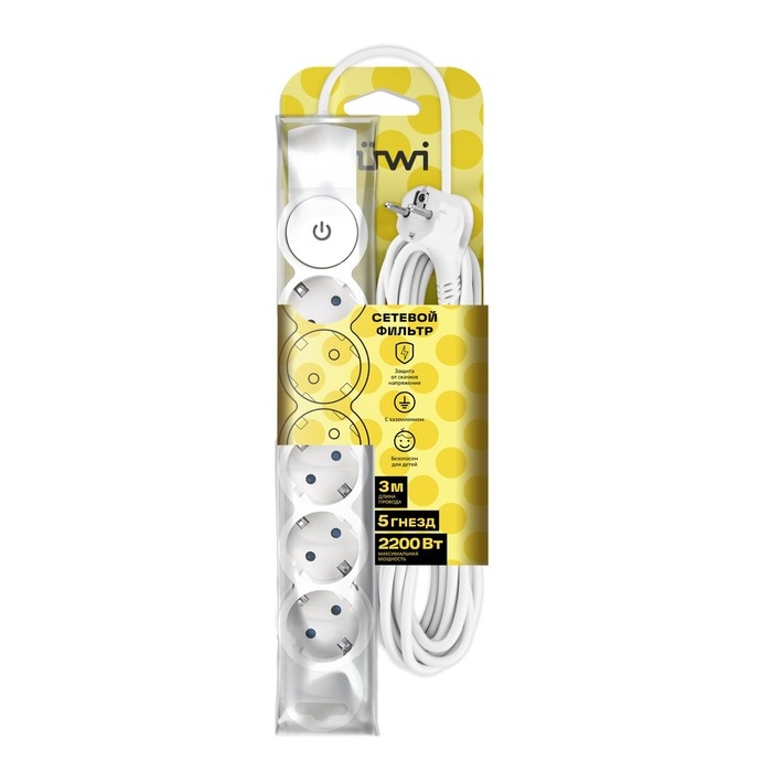 Сетевой фильтр, 5 гнезд, 3м, с/з, со шторками, с выкл, 2200Вт, 10А, бел, 32576 5, duwi Сетевой фильтр, 5 гнезд, 3м, с/з, со шторками, с выкл, 2200Вт, 10А, бел, 32576 5, duwi